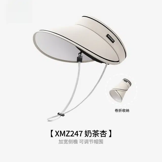 佐闯 夏季遮阳帽女士户外空顶帽凉感强遮光 聚酯纤维 防晒帽 女款