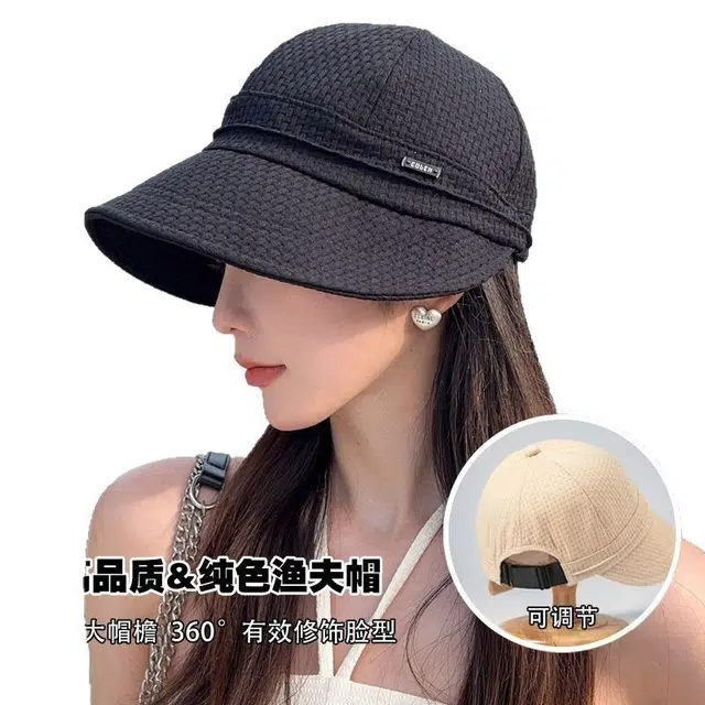 佐闯 露思同款帽子女春夏防晒防紫外线太阳帽大头围显脸小遮阳 聚酯纤维 渔夫帽 女款