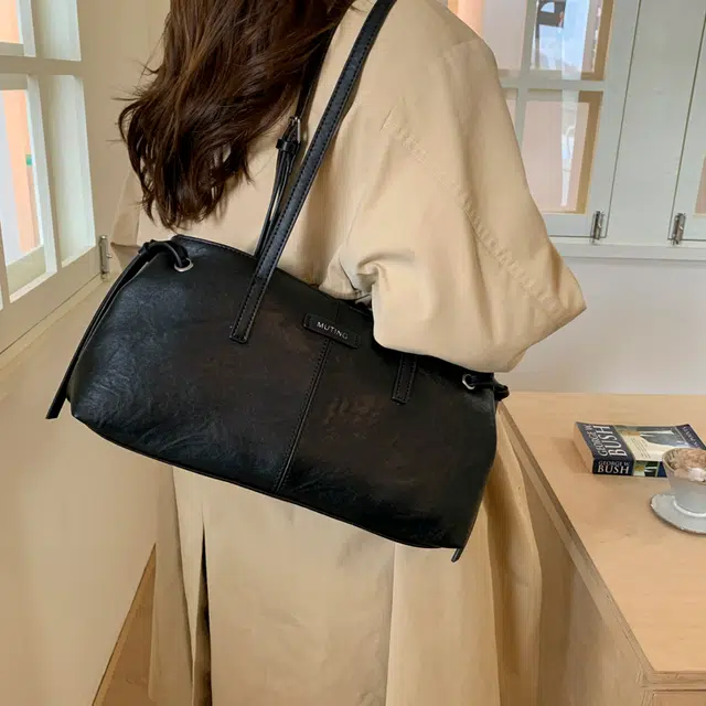 PU Tote