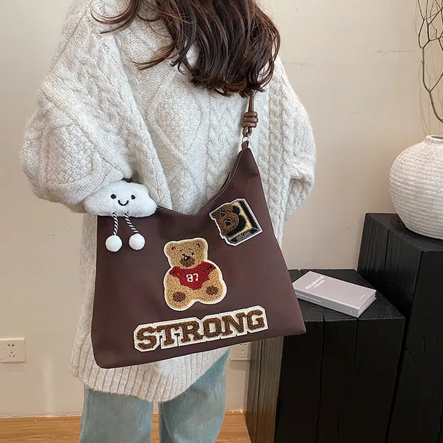 PU