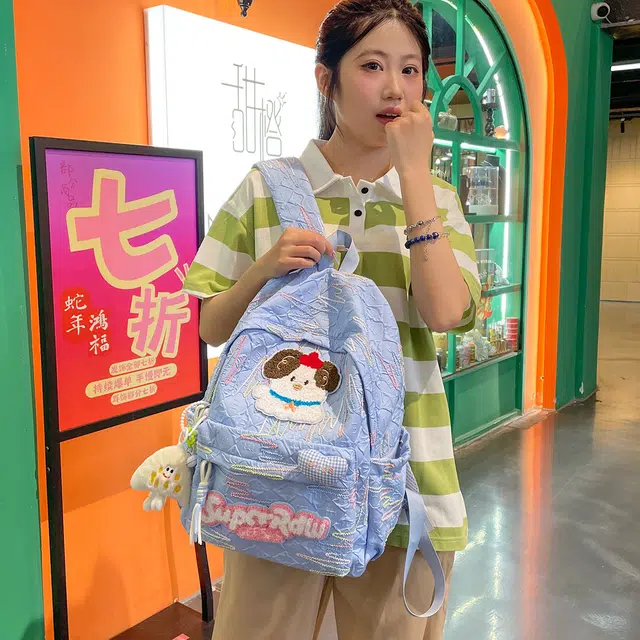 草丛喵喵喵 韩版可爱高颜值百搭 尼龙 书包背包双肩包 女款 多色