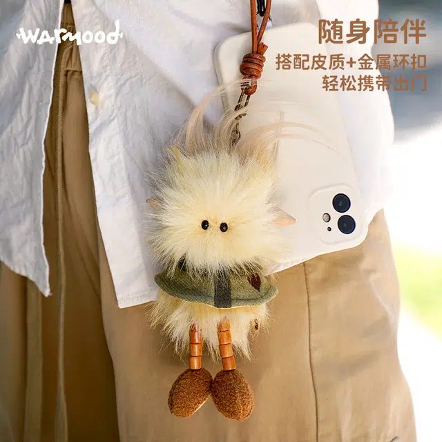 ABFUN warmood 16cm