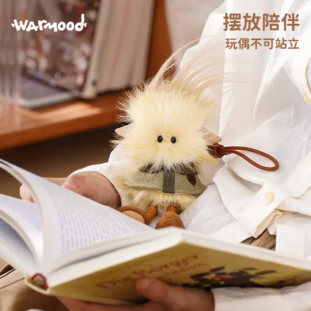 ABFUN warmood 16cm