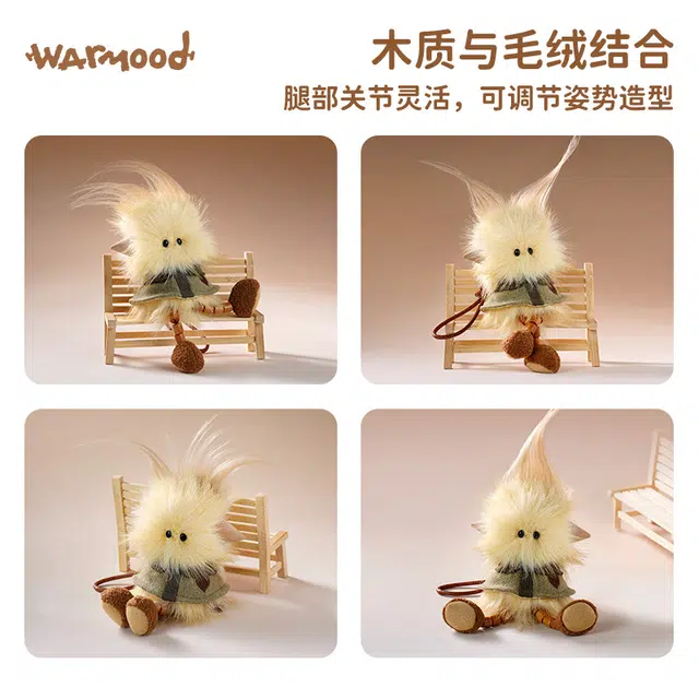 ABFUN warmood 16cm