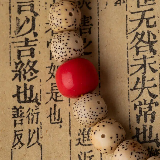 心若莲华 原生态留白雪巴石鱼嘴阿呆手持白 星月菩提 手串 男女同款情侣款