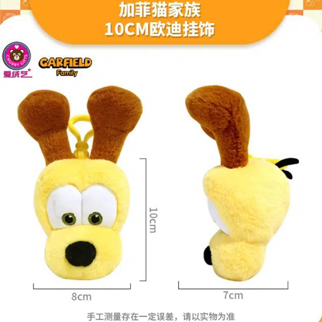 10cm19cm30cm