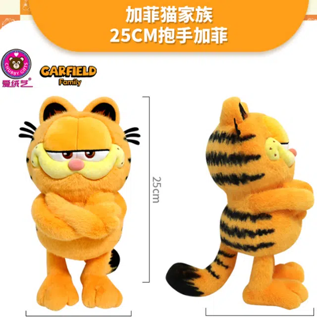 25cm30cm50cm
