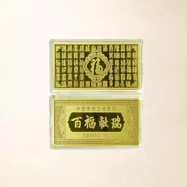 10g20g50g100g
