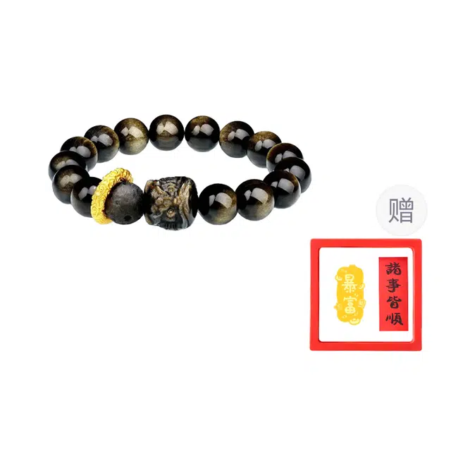 【赠暴富手机贴】 重庆金店 新中式国潮 醒狮金曜珠串 招财纳福 瑞狮呈祥 本命年好运文玩盘玩#好运 黑曜石 玉石手串 男女同款情侣款