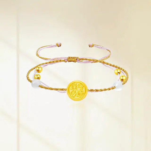 【全力以赴】 重庆金店 逢考必过 在逃公主甜美蝴蝶结高级感 小众精致手工可调节款#超常发挥#好运 足金 一口价 黄金手链 女款