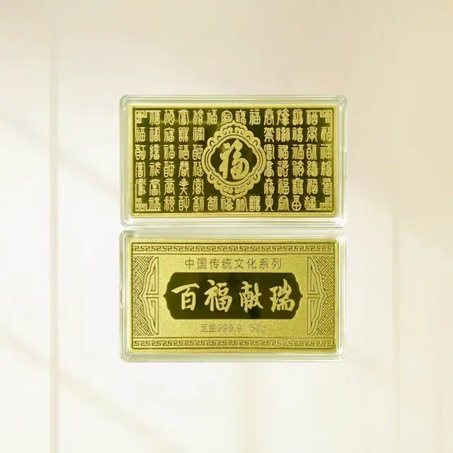 10g20g50g100g