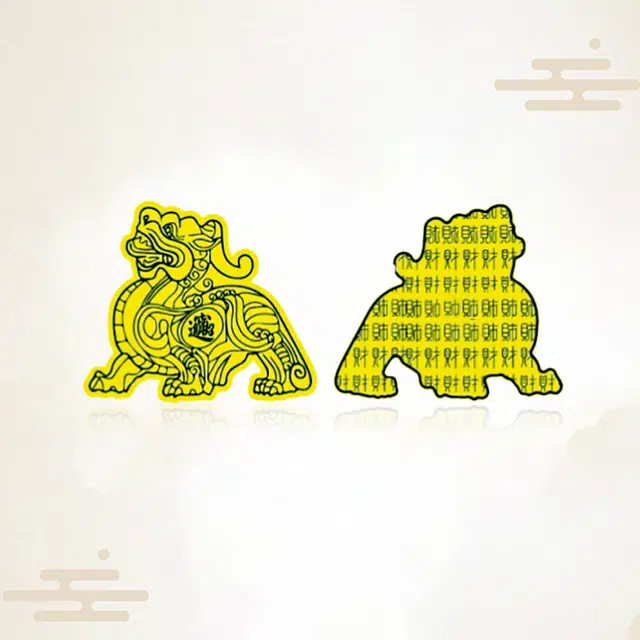 重庆金店 招财貔貅 招财进宝 财源滚滚有钱花 新中式国潮萌趣可爱创意 足金 一口价 金片 男女同款情侣款