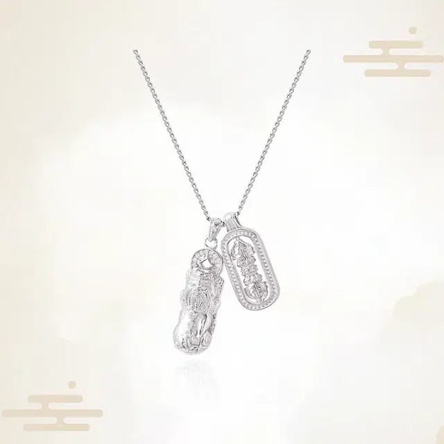 ins