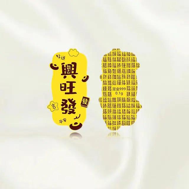 999
