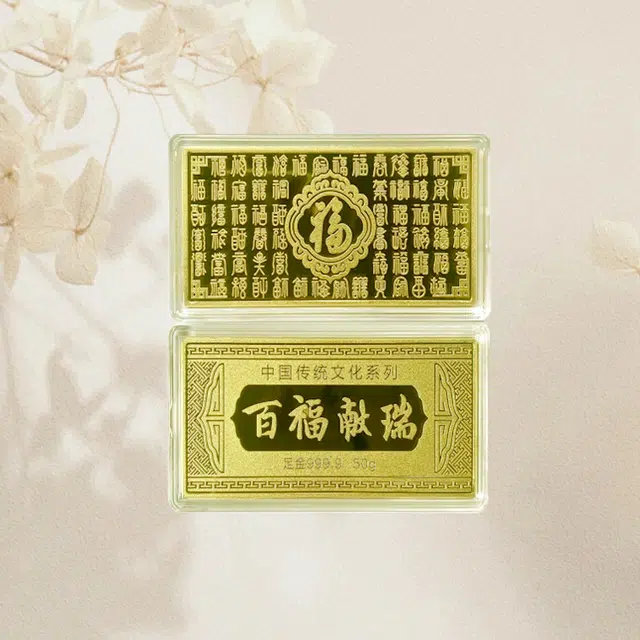 10g20g50g100g