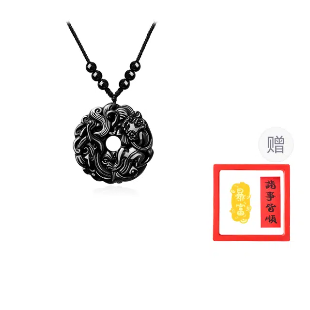 重庆金店 貔貅吞金 国潮招财纳福貔貅精致瑞兽财源滚滚 新中式时尚精致百搭#好运 黑曜石 吊坠 男女同款情侣款