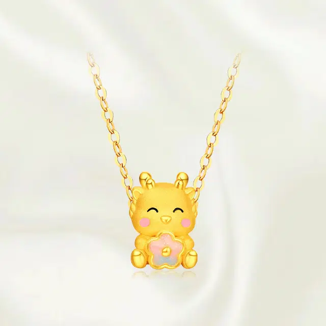 重庆金店 花悦龙新中式国风精致轻奢甜美可爱龙年本命年 足金 按克计价 吊坠 女款