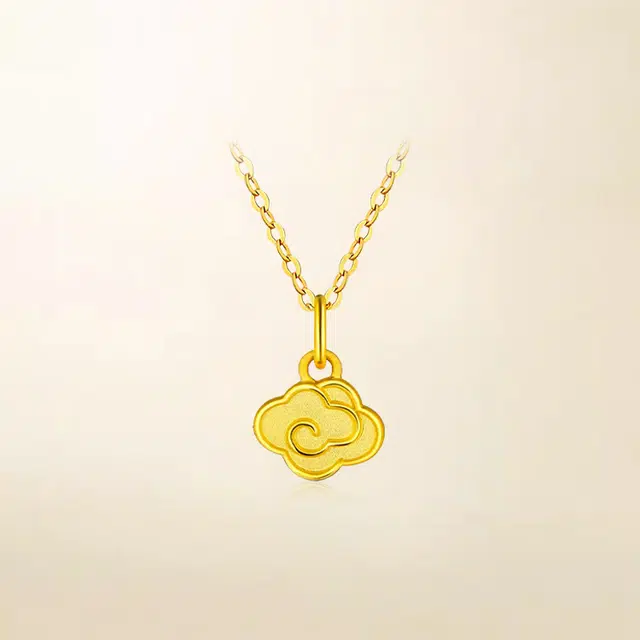 重庆金店 如意祥云 新中式简约轻奢高级感 足金 按克计价 黄金吊坠 男女同款情侣款