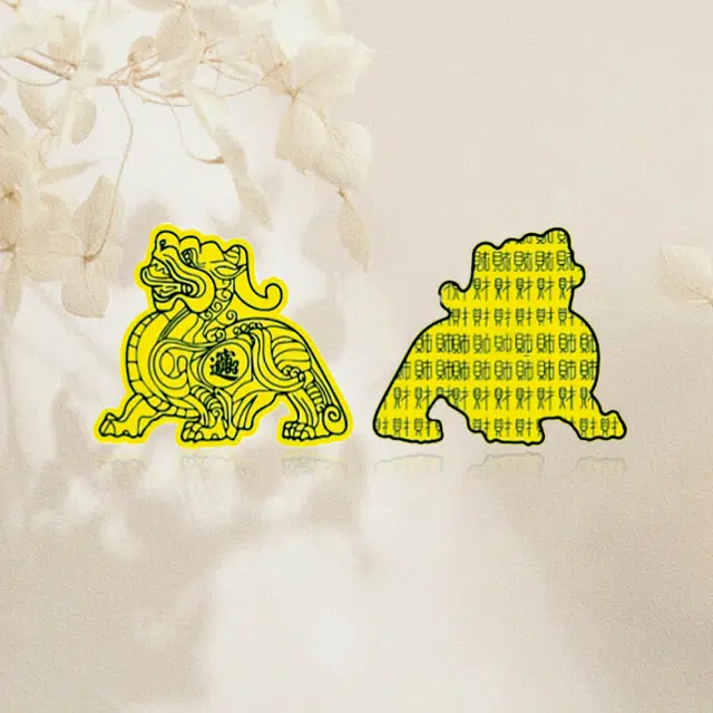 重庆金店 招财貔貅 招财进宝 财源滚滚有钱花 新中式国潮萌趣可爱创意 足金 一口价 金片 男女同款情侣款