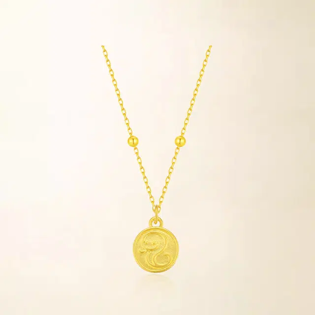 【赠暴富手机贴】 重庆金店 蛇牌 国潮精致轻奢时尚优雅 简约小众高级感设计#好运 足金 一口价 黄金项链 女款