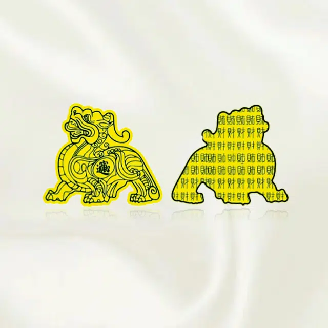 重庆金店 招财貔貅 招财进宝 财源滚滚有钱花 新中式国潮萌趣可爱创意 足金 一口价 金片 男女同款情侣款