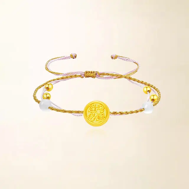 【全力以赴】 重庆金店 逢考必过 在逃公主甜美蝴蝶结高级感 小众精致手工可调节款#超常发挥#好运 足金 一口价 黄金手链 女款