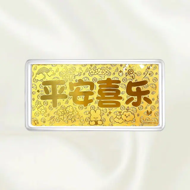 999