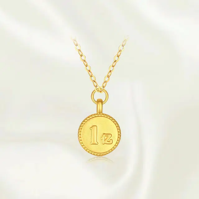 重庆金店 暴富招财百搭轻奢小众设计款简约时尚可调节 足金 按克计价 黄金吊坠 女款