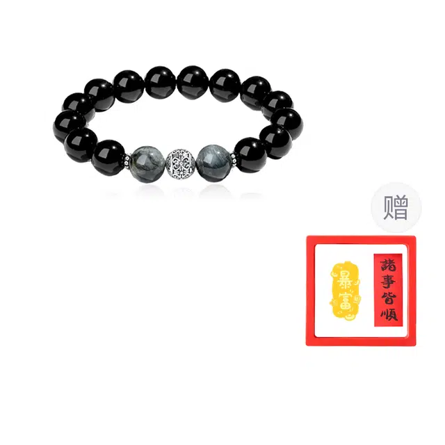 重庆金店 新中式复古心有所响转运珠招财转运盘玩文玩串珠#好运 黑曜石 手串 男女同款情侣款
