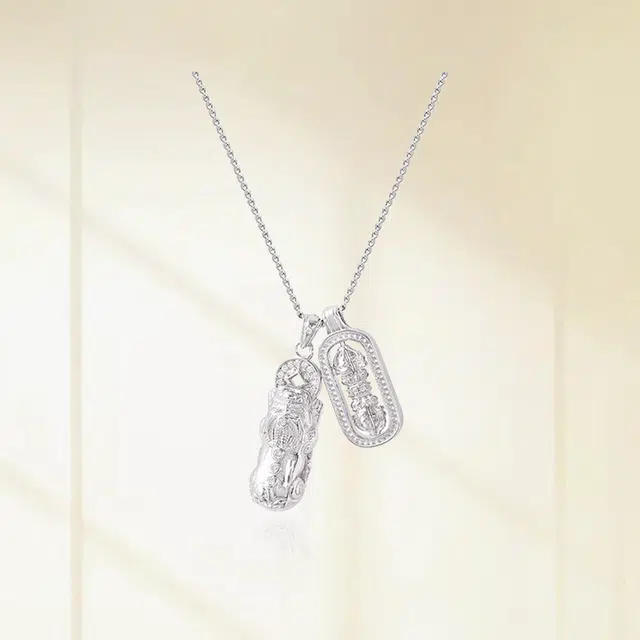 ins