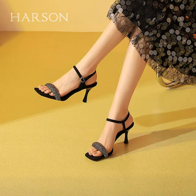 HARSON 8.5cm