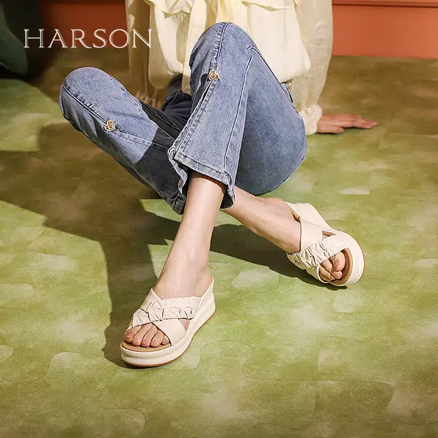 HARSON PU