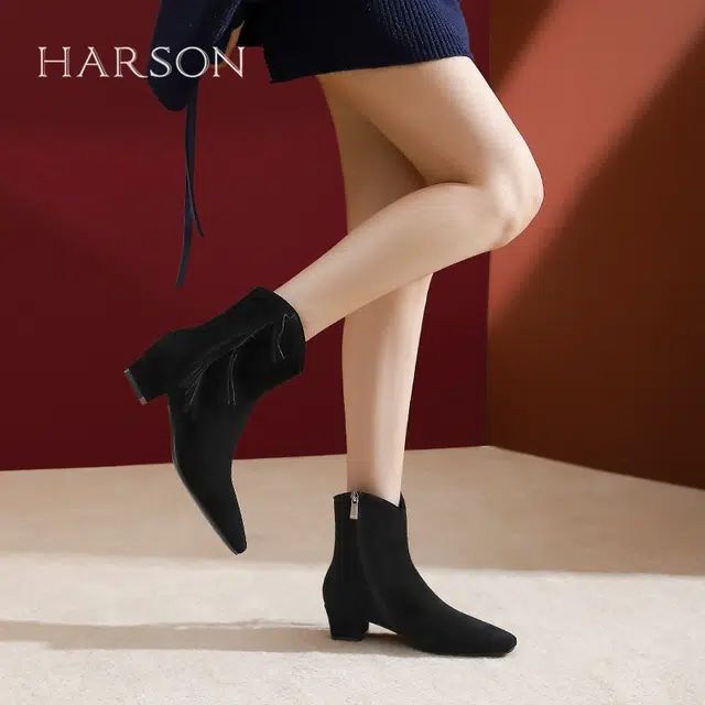 HARSON 4CM
