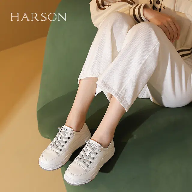 HARSON