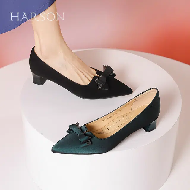 HARSON 4cm