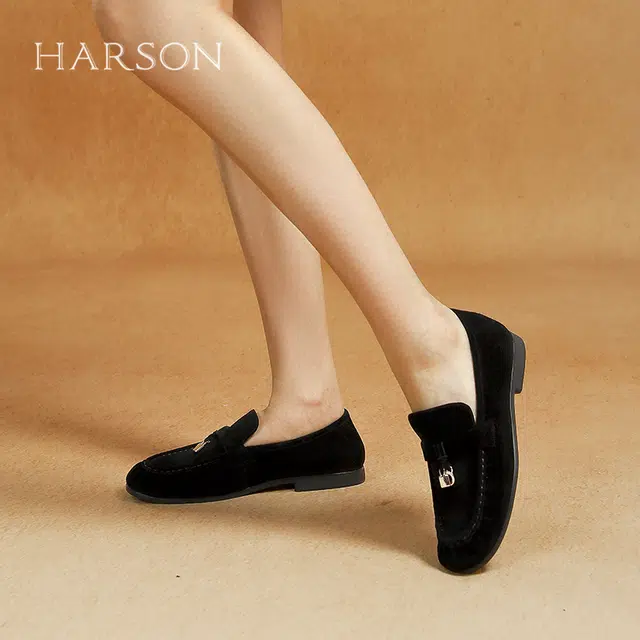 HARSON