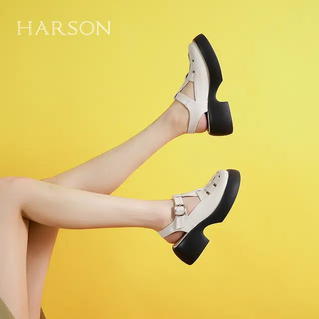 HARSON