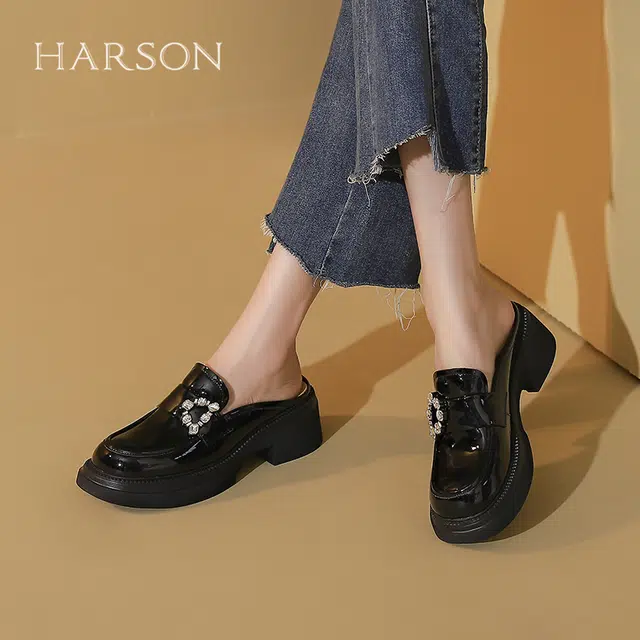 HARSON