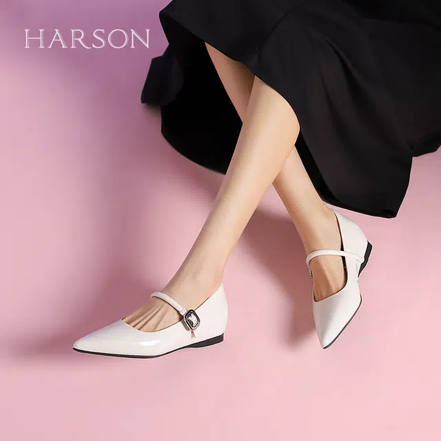 HARSON