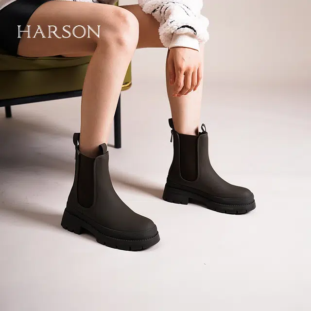 HARSON