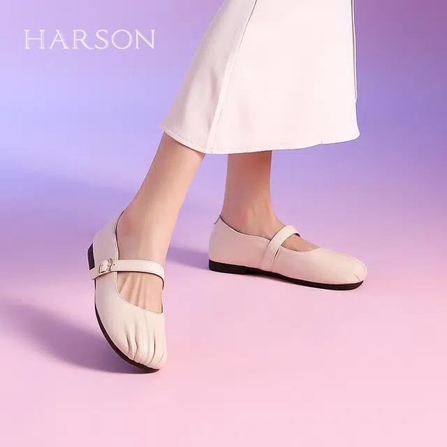 HARSON