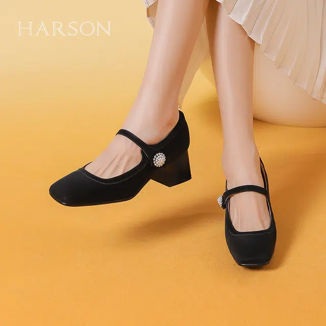 HARSON 5cm