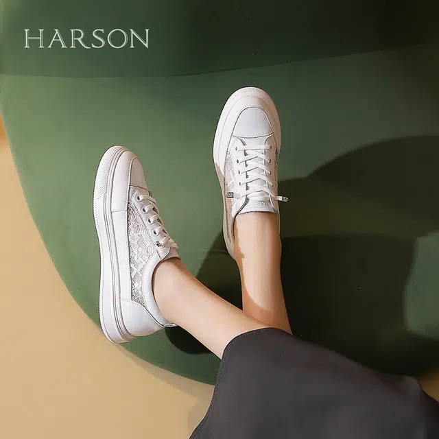 HARSON