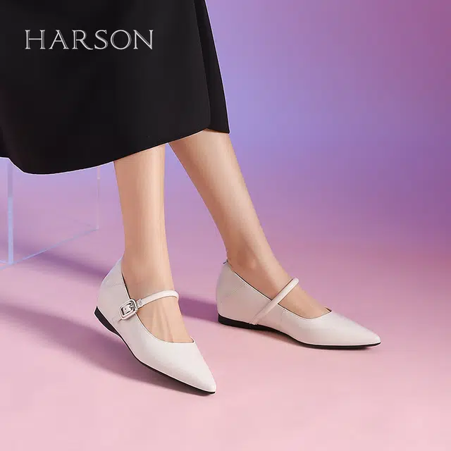 HARSON