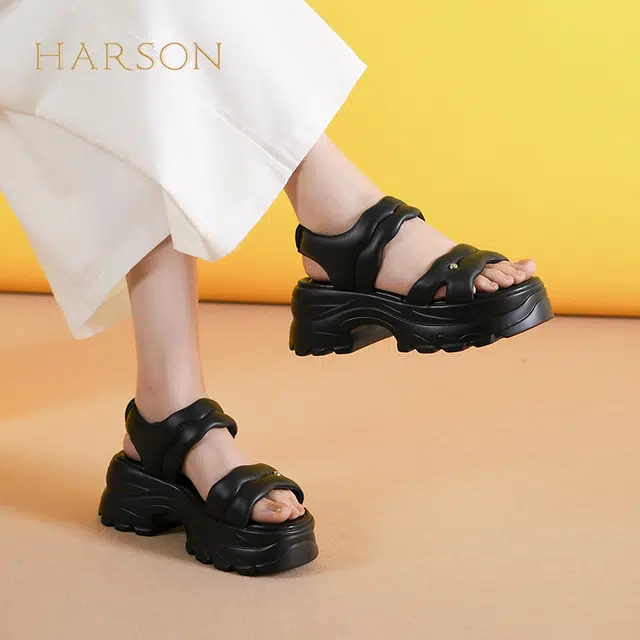 HARSON