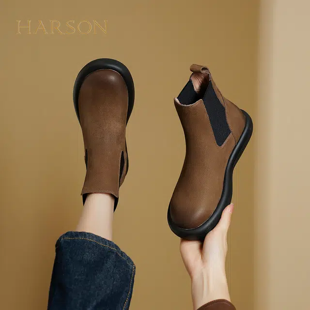 HARSON 4.5cm