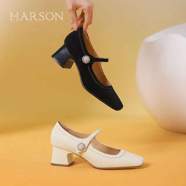 HARSON 5cm
