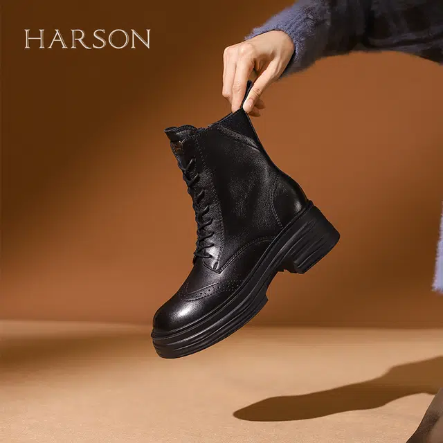 HARSON 5.5cm