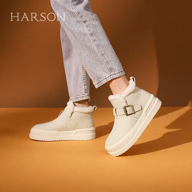 HARSON