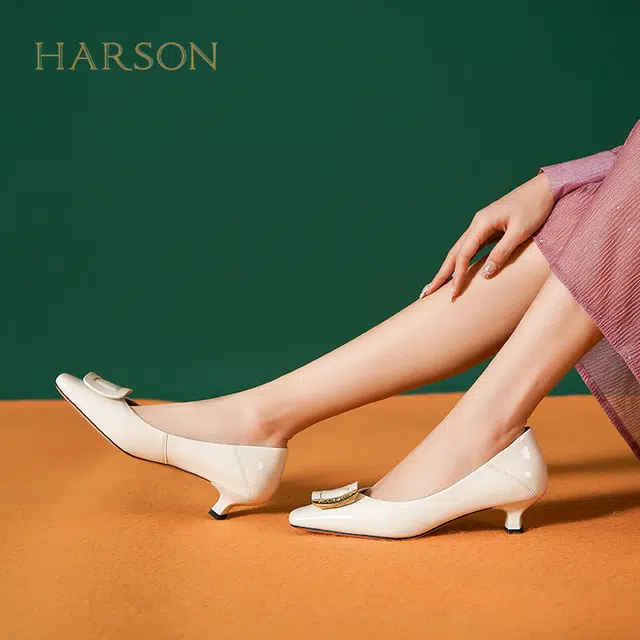 HARSON